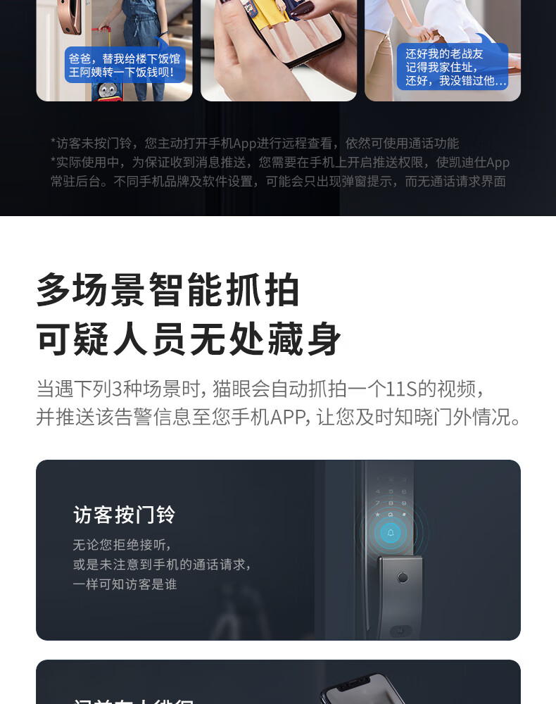 凯迪仕K9-V如何,值得入手的原因分享！