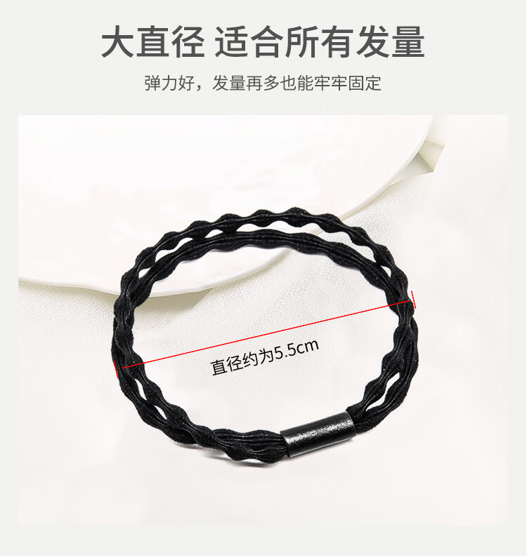 优家UPLUS 时尚清新高弹力头绳发圈发绳套装20根 时尚黑 皮筋扎头绳