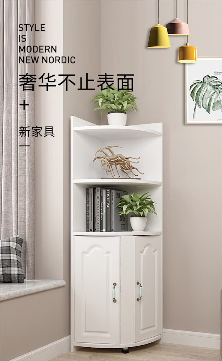 琪皓阁 角柜转角柜墙角柜三角扇形储物大容量拐角柜收纳现代简约置物架墙角柜客厅三角柜扇形柜靠墙边柜层架 灰色 60*60*180高