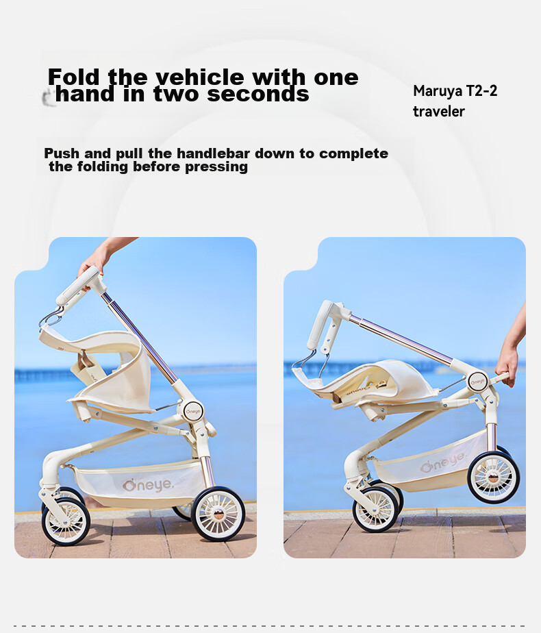 Детская коляска Wanya T2 Traveler, трость, легкая, складная, цвет "Джунгли" + подушка + коврик