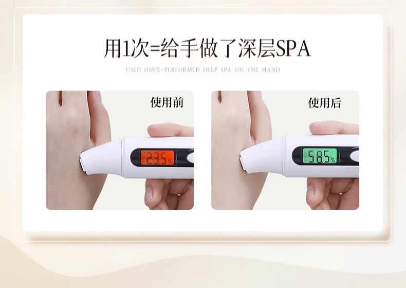 水木花草【套装】滋润香水护手霜男女士补水嫩肤保湿防干裂不油腻持久留香