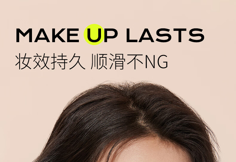 舞动奇迹眼线笔防水防汗持久不晕染不掉色彩色眼线笔极细扁头胶笔 4#复古棕3.0