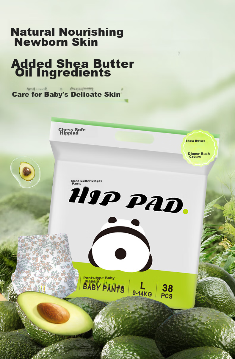 Подгузники-трусики Qian Panda