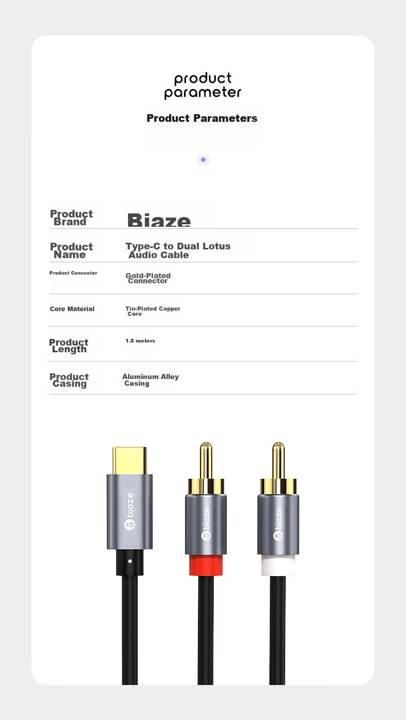 Кабель-адаптер BIAZE Type-C на 2 RCA, 1.5 м, аудио сплиттер для подключения телефонов, планшетов, компьютеров к колонкам, Y31