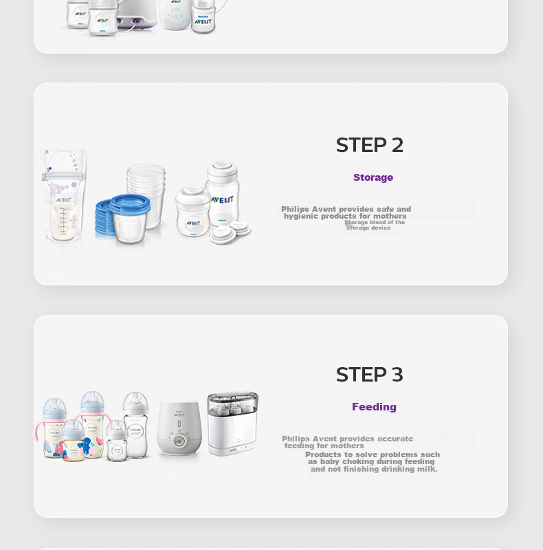 Бутылочка для кормления Philips AVENT, художественная роспись, цветная, с широким горлышком, PPSU, 260 мл, SCY943/01