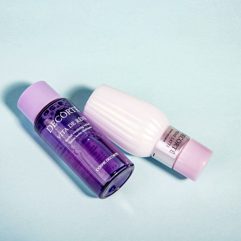 黛珂（DECORTE）牛油果乳液30ml+紫苏精华水30ml
