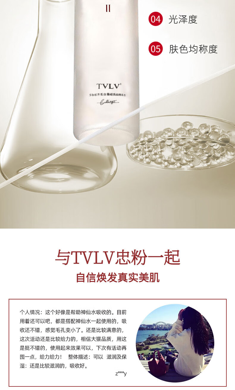 仁可复SK神仙水套装水乳小样护肤品化妆品礼盒保湿肌肤爽肤水送女友礼物
