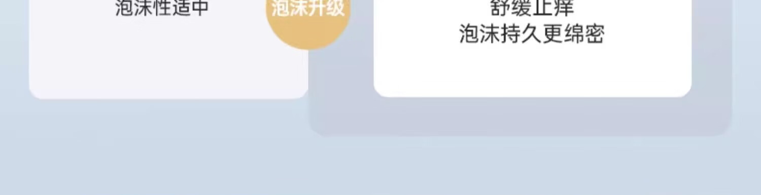 雪玲妃小黑管黑金氨基酸洗面奶100g*2支男女敏感肌洁面乳深层清洁控油