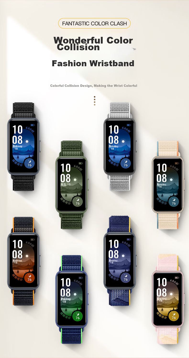 Ремешок BHO для Huawei Band 10/9/8, нейлоновый, синий