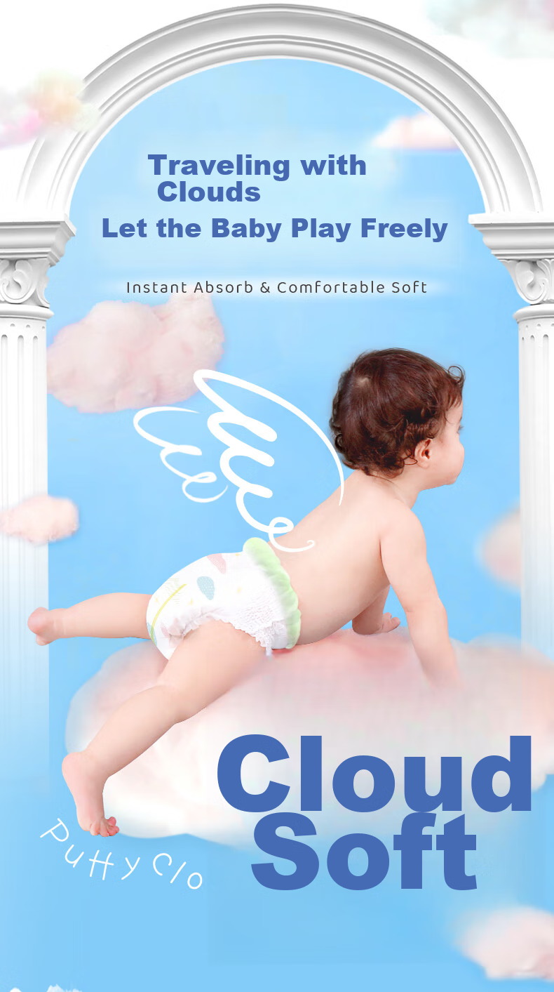 Подгузники-трусики Jiaying Cloud Soft
