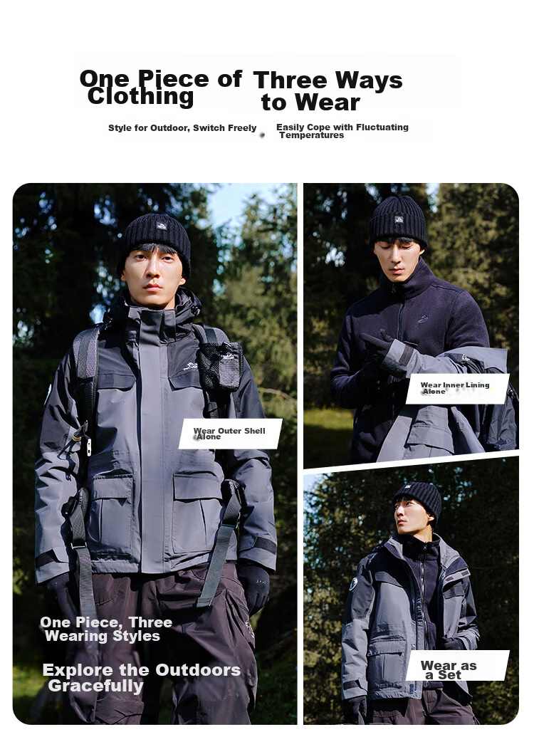 Мужская куртка Pelliot "Cheng Yi Same Style" Mountain Color, трехслойная, ветрозащитная, для активного отдыха, модель 0105, черная, размер L