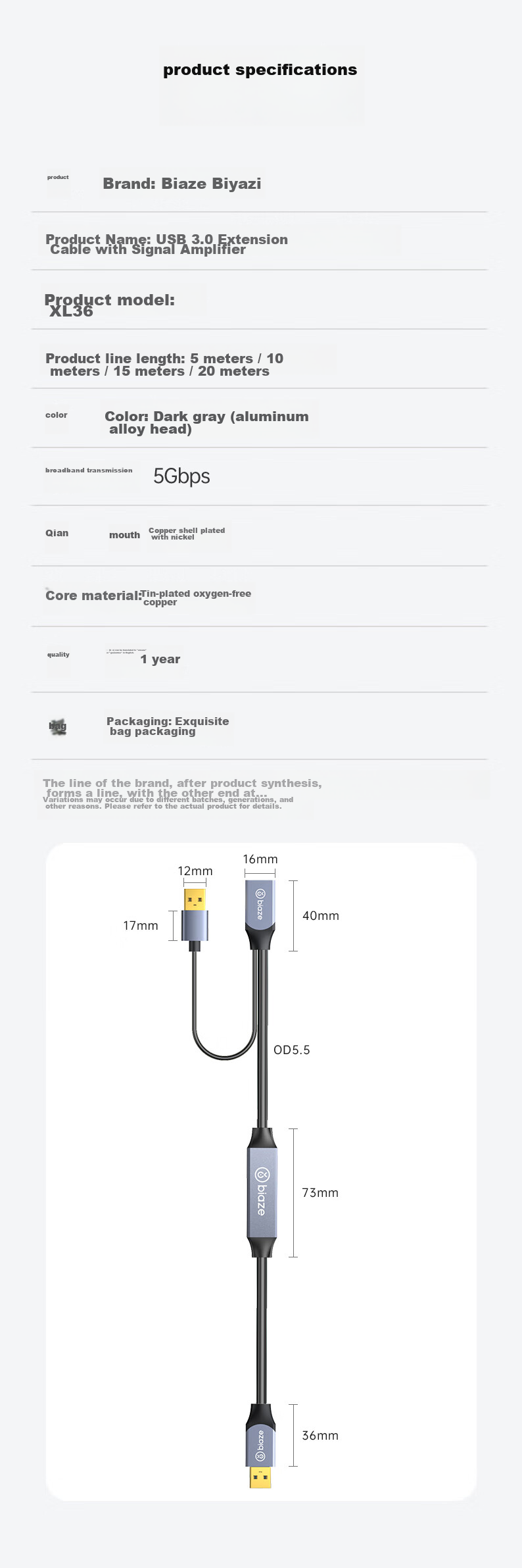 BIAZE USB 3.0 Extension Cable, Engineering-Grade Signal Amplifier Chip, Male to Female Computer USB Drive Mouse Keyboard Printer Charger Extension Cable, 20 Meters