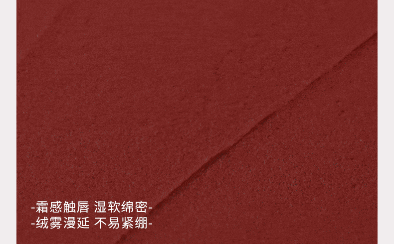 稚优泉（CHIOTURE）三角唇泥不易沾杯雾面哑光唇釉唇彩口红七夕情人节礼物送女友 M04 自洽咖「HOT」