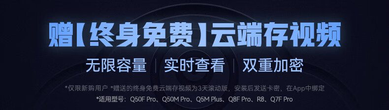 德施曼Q7F-Pro和K20-V哪款比较好用？