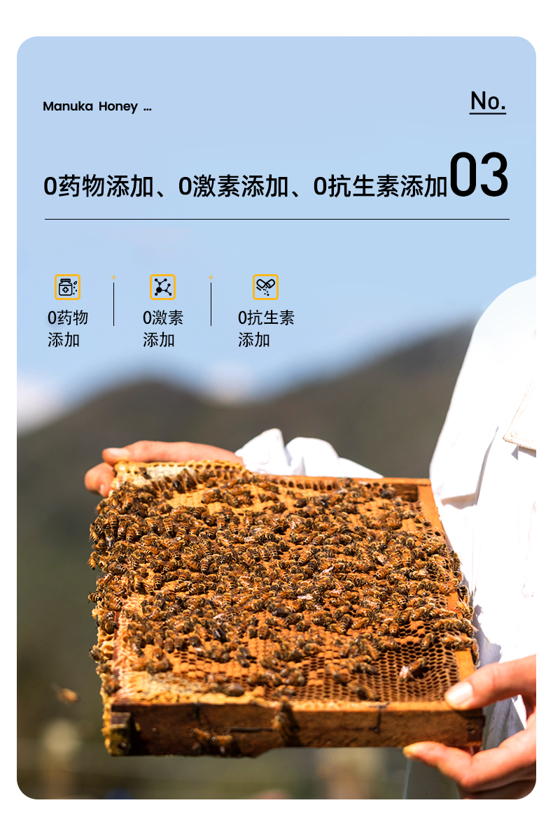 商品详情图