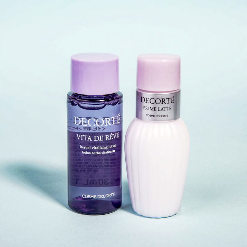 黛珂（DECORTE）牛油果乳液30ml+紫苏精华水30ml