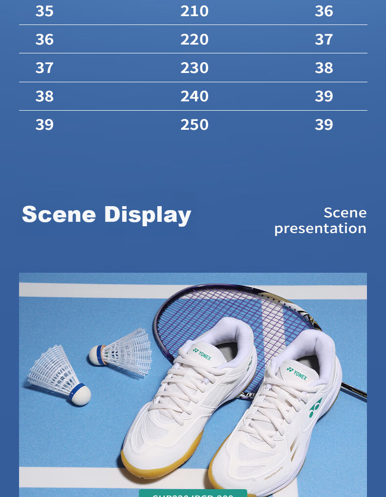Детские кроссовки для бадминтона YONEX SHB220JRCR Off-White, размер 36