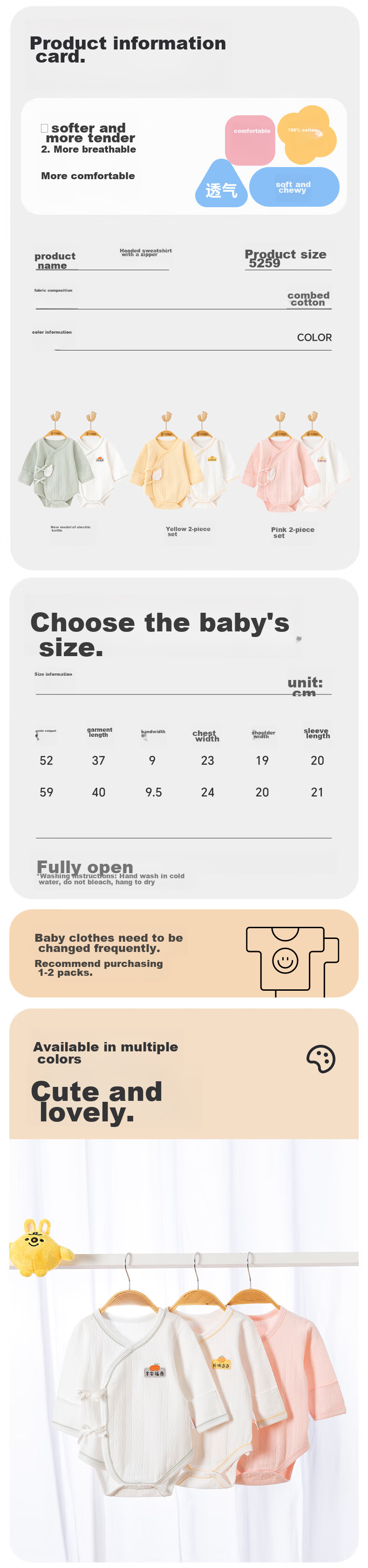 Комплект из 2 детских боди Babyprints, размер 59, розовый, 100% хлопок, для новорожденных, на все сезоны