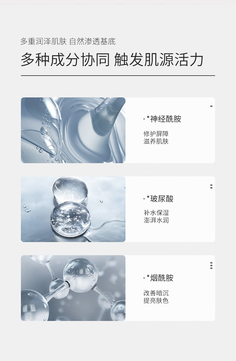 优理氏（UNES）羊胎素冻干粉修护肌底精华提拉紧致淡纹收缩毛孔提亮 【囤货】淡纹羊胎素冻干粉88支