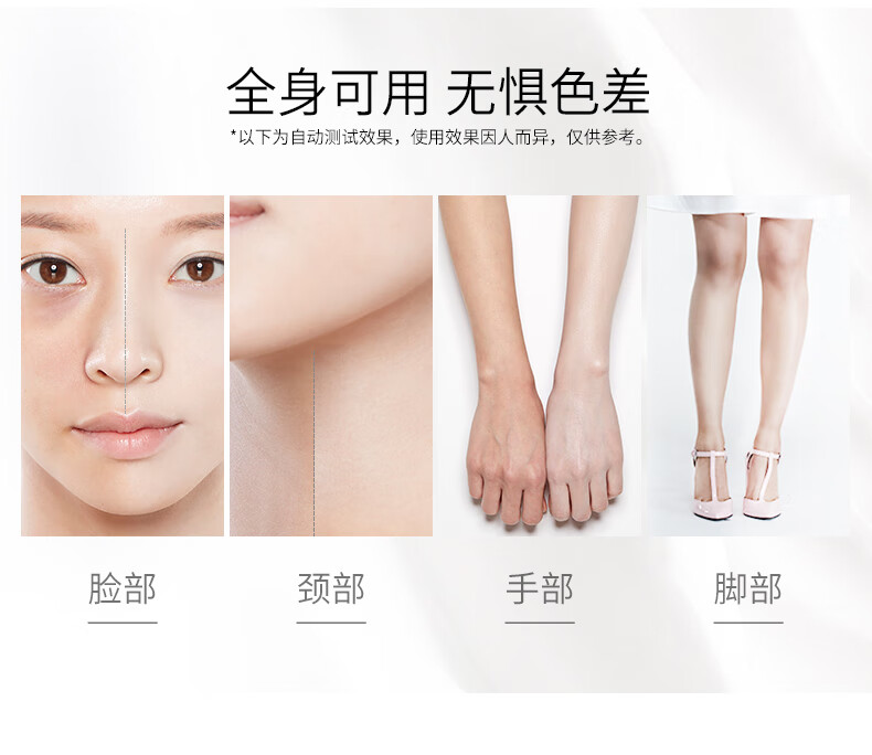 珂莱欧（CLIO）韩国进口 果达儿素颜霜50ml晶彩焕亮懒人面霜二代升级保湿补水