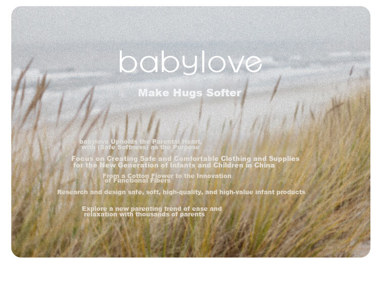 Детская хлопковая шапочка Babylove для весны и осени, защита родничка, цветная хлопковая шапочка для младенцев, шапка для новорожденных на первый месяц