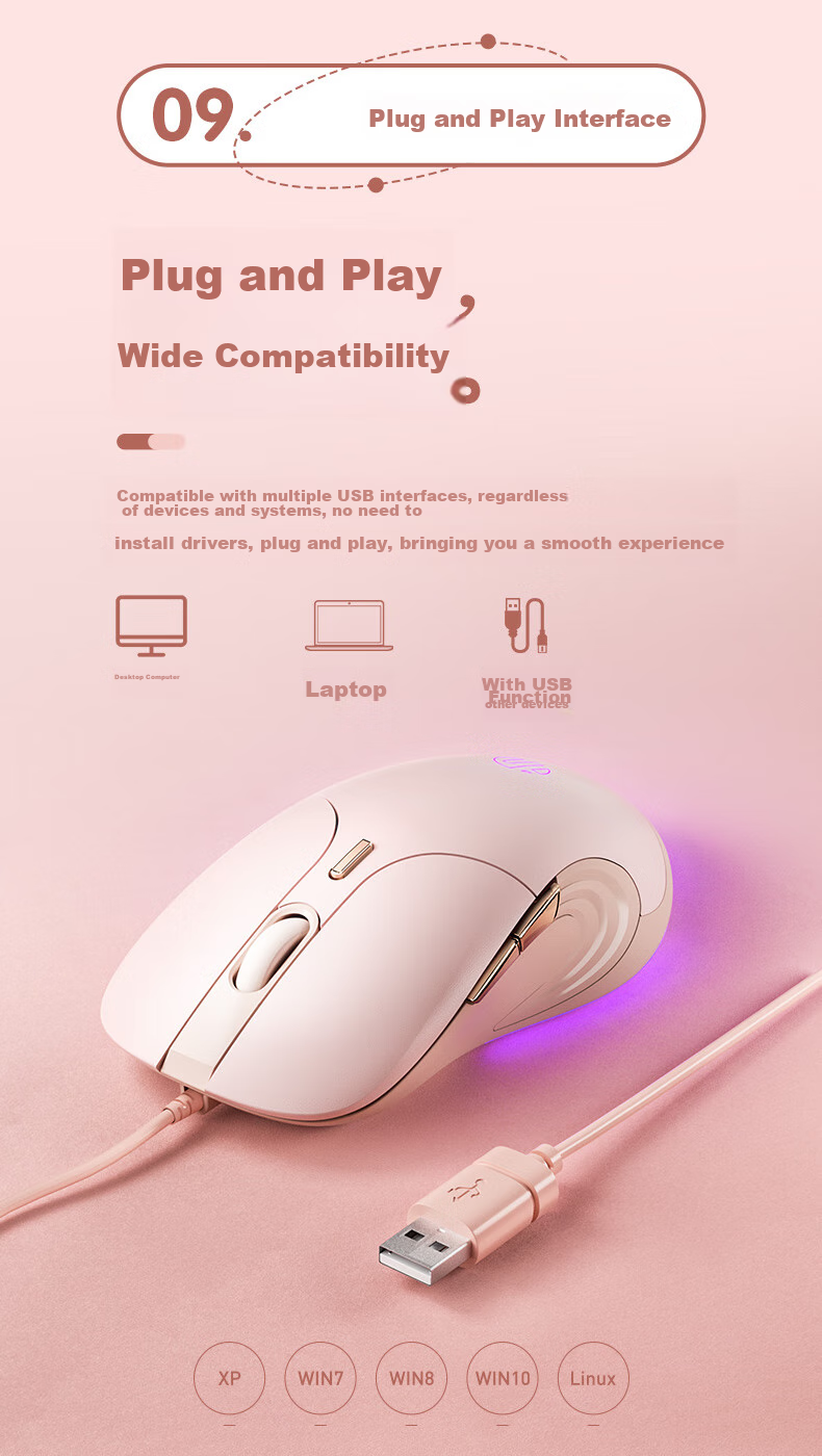 Игровая мышь INPHIC B8, проводная, макросы, бесшумная, эргономичная, USB, цвет молочный чай