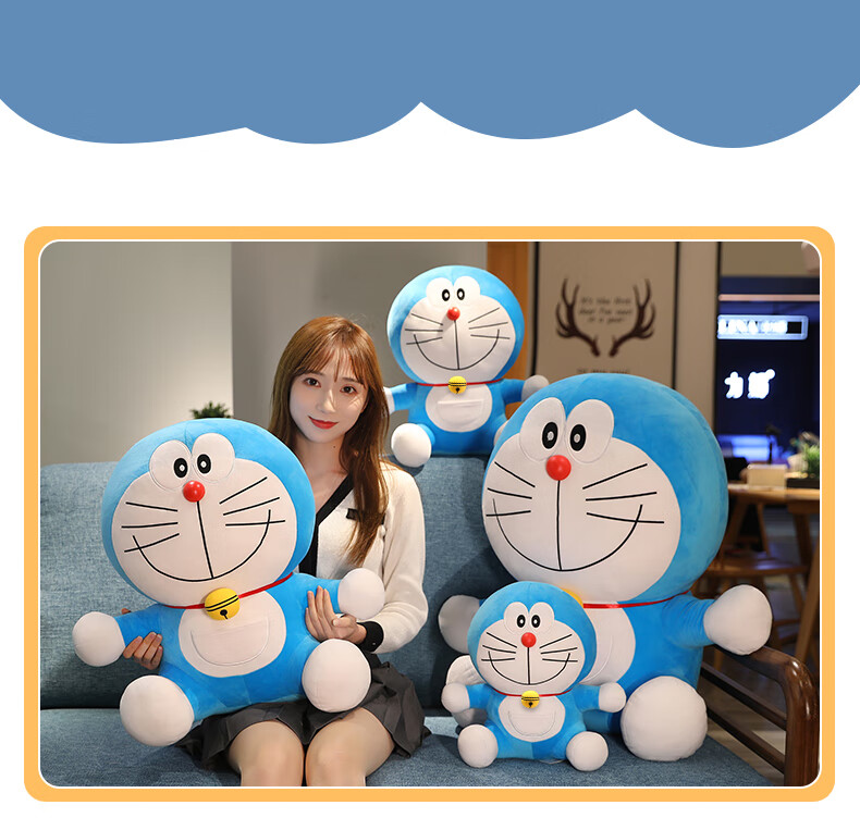 Мягкая игрушка "Кот"