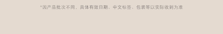 EVE LOM伊芙珑洁颜明星套组 洁颜霜100ml+洁颜凝霜100ml+洁颜油胶囊50粒