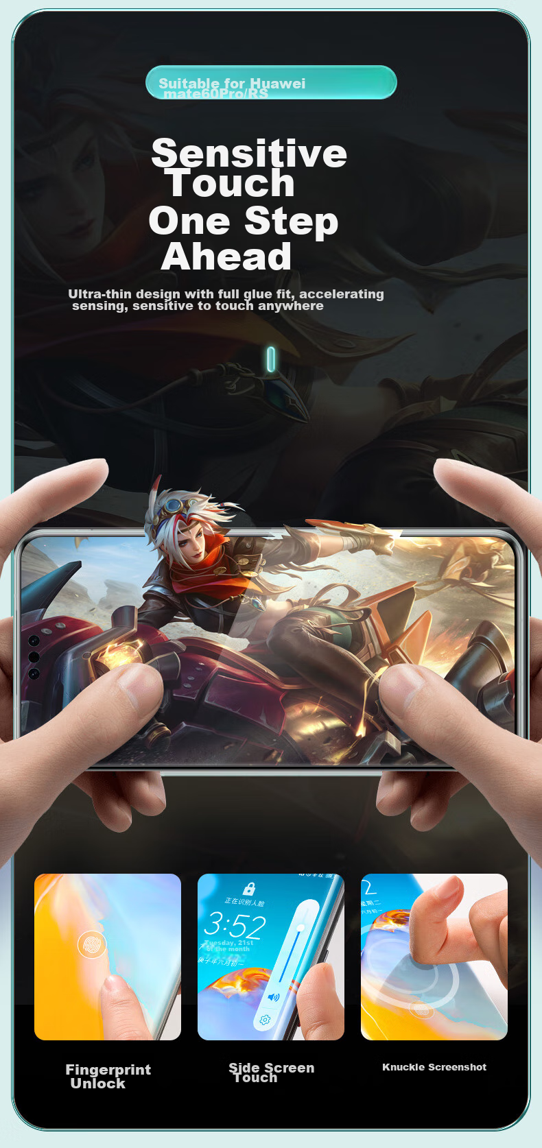Защитная гидрогелевая пленка PISEN для Huawei Mate60Pro/Pro+/60RS, полноэкранное покрытие, высокая четкость, изогнутая посадка, защита от царапин, износостойкая, 2 шт.