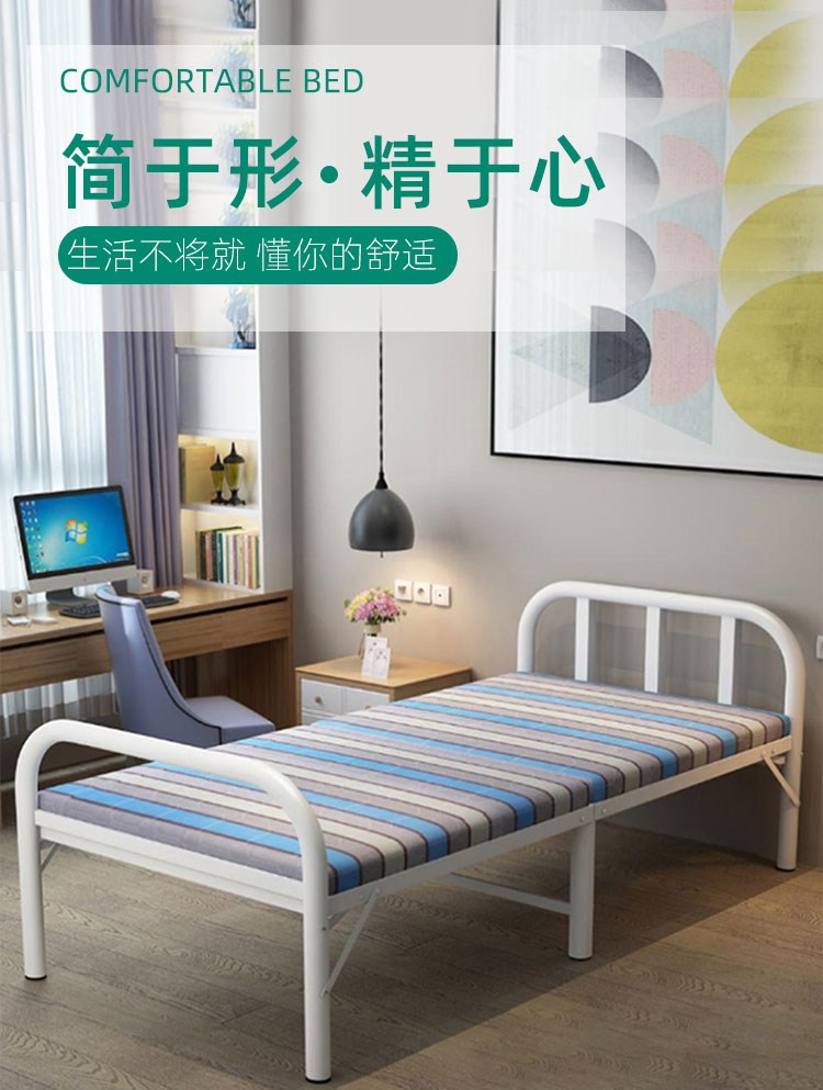安尔雅 折叠床硬板床家用出租屋简易单人双人床成人便携午休床（现做）长186cm宽100cm XNX-M-01-A4