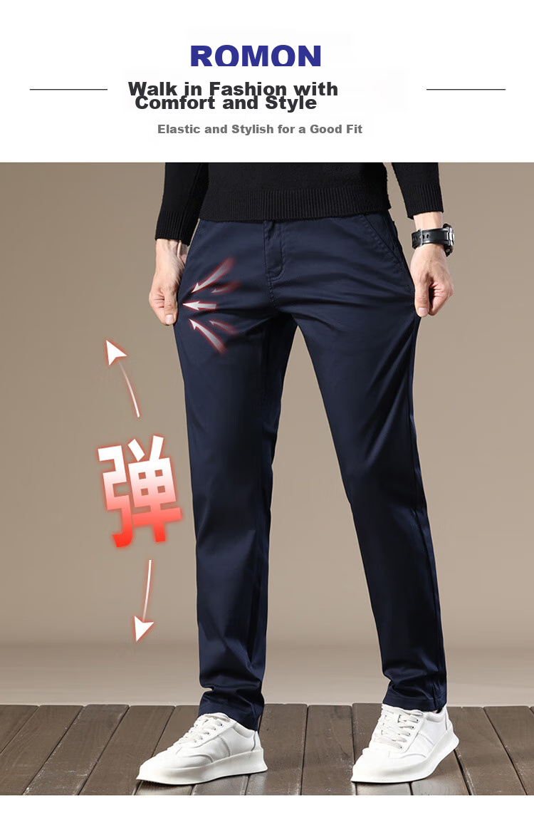 Брюки ROMON Casual Pants мужские, повседневные, прямые, темно-серые, размер 38