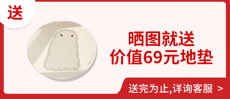八九间米粒生活儿童学习椅 学生椅写字椅 家用书房座椅桌椅人体工学可升降椅子空气坐垫蓝