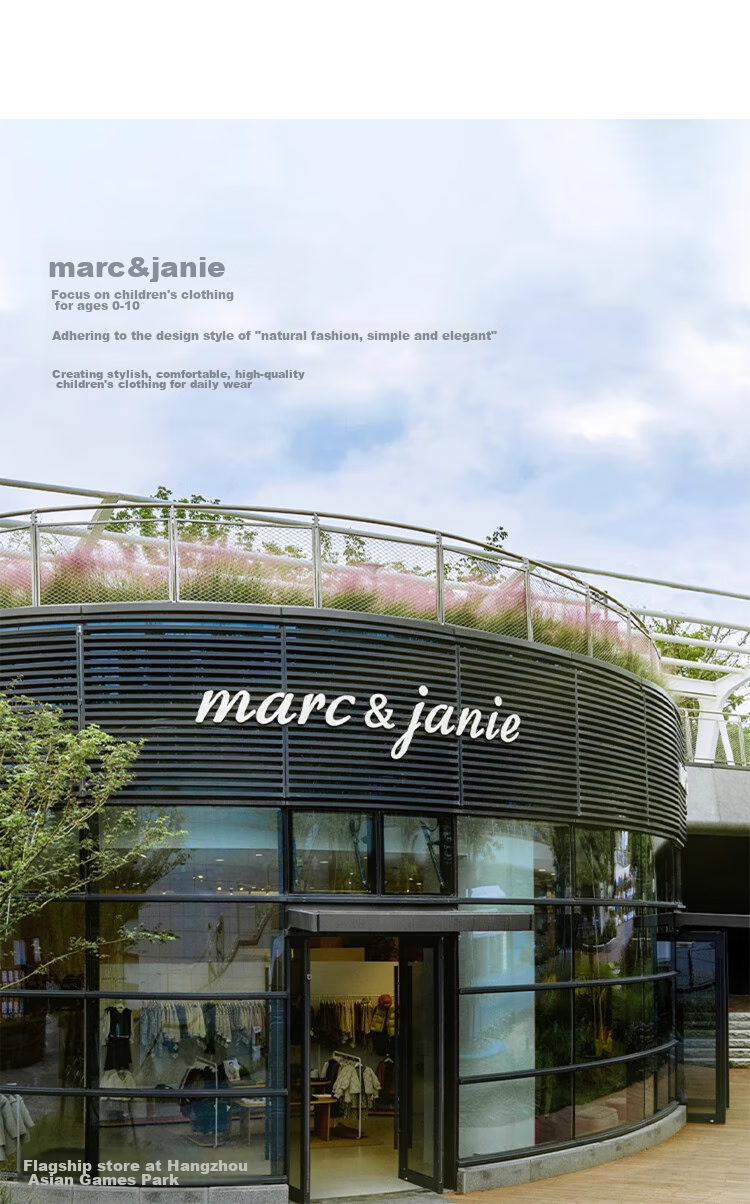 MARC&JANIE Детские спортивные леггинсы для йоги с эластичным поясом, детские брюки весна-лето 2024, артикул 240293