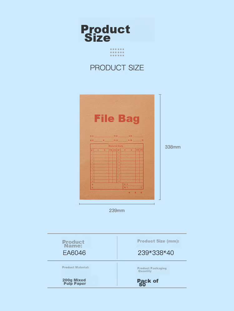 Папки для документов COMIX EA6046-50, 50 шт., А4, 200 г/м², ширина стороны 40 мм