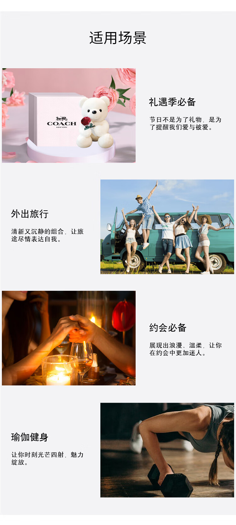 蔻驰（COACH）纽约女士淡香水50ml/礼盒送女友老婆生日 节日礼物玫瑰熊套装