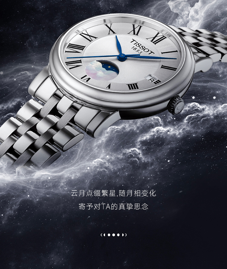 商品详情图