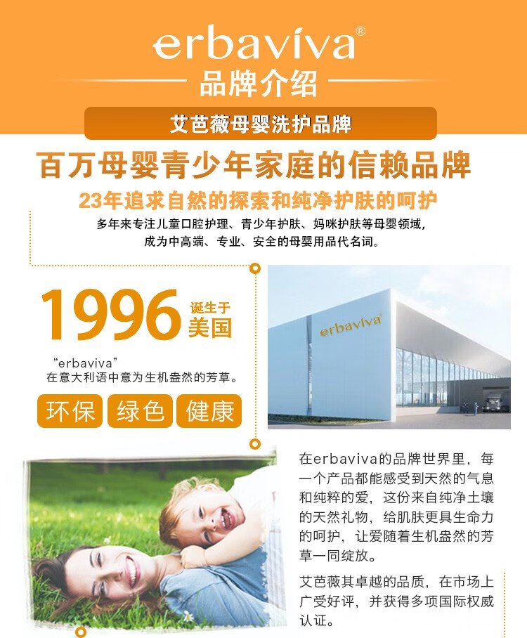 艾芭薇 青春期护肤品10-12-18岁青少年初中生学生补水保湿男孩女孩少女控油中学生女痘痘可搭祛痘膏 洗面奶+水+乳+凝露 四件套装