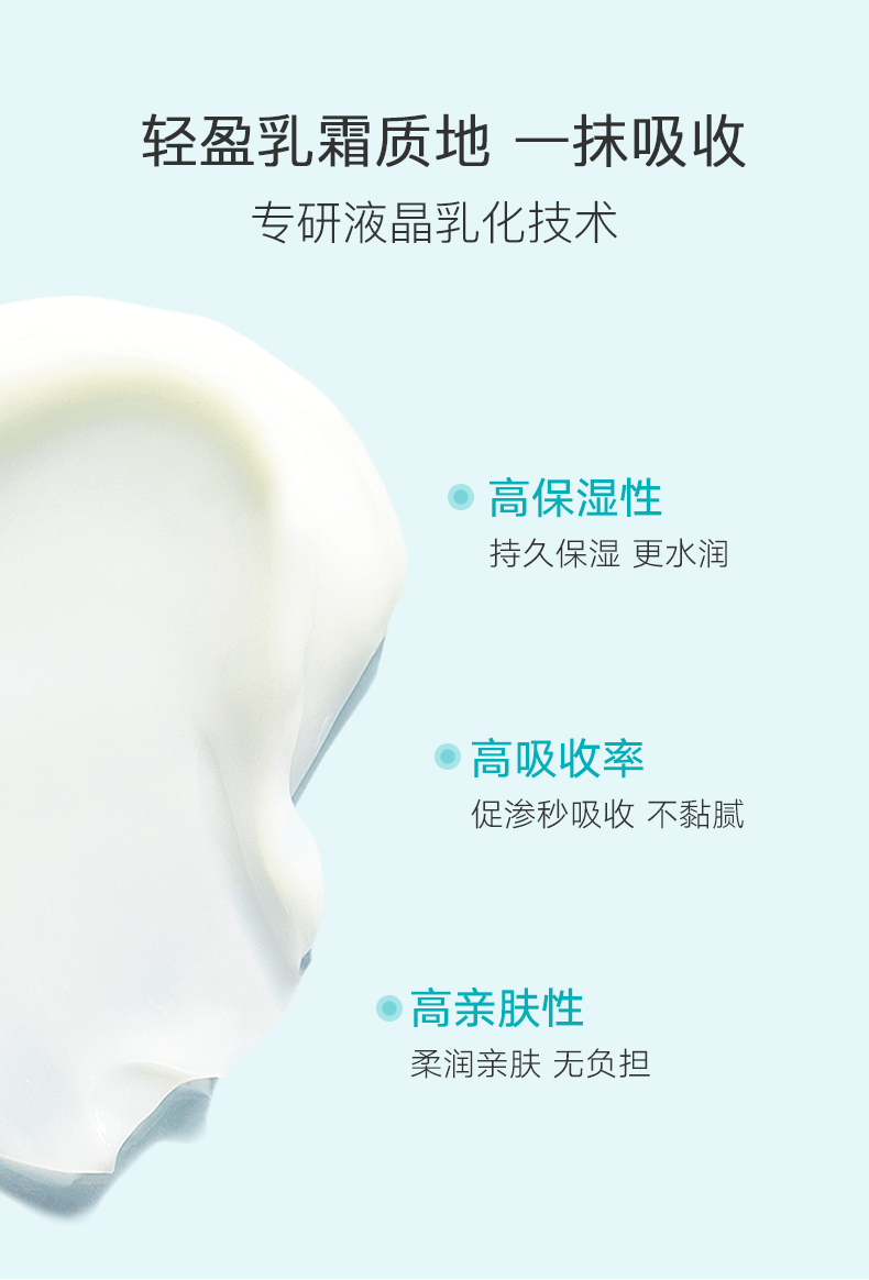 泊本（BOBEN） 高保湿小蓝罐舒缓面霜干皮补水修护长效滋润缩水保湿 50g