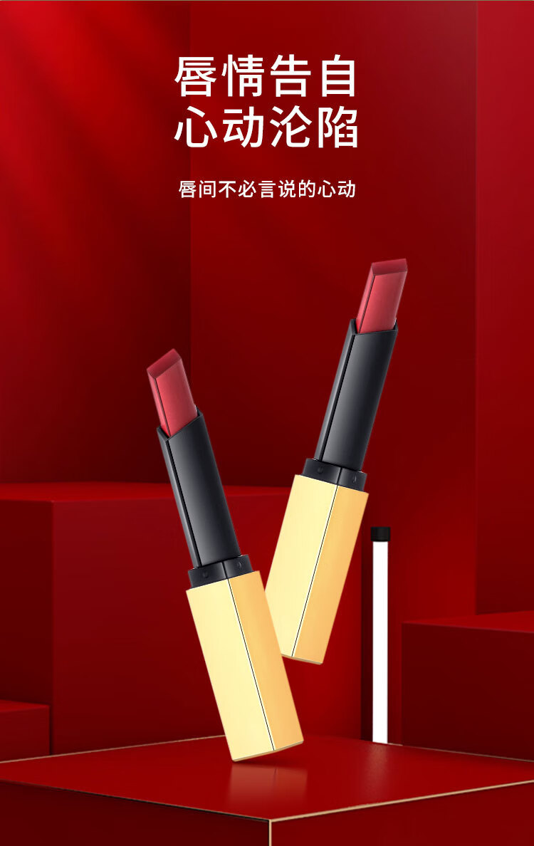 町采儿口红礼盒化妆品全套彩妆套盒初学者化妆品生日礼物女送女友闺蜜