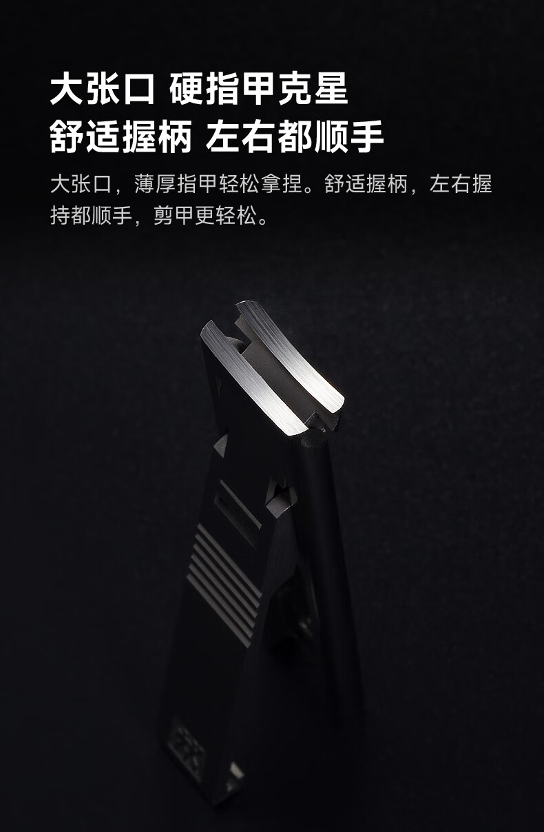 双立人（ZWILLING）指甲刀指甲剪防飞溅便携超薄蝉翼节日送礼物进口德国品牌-银色