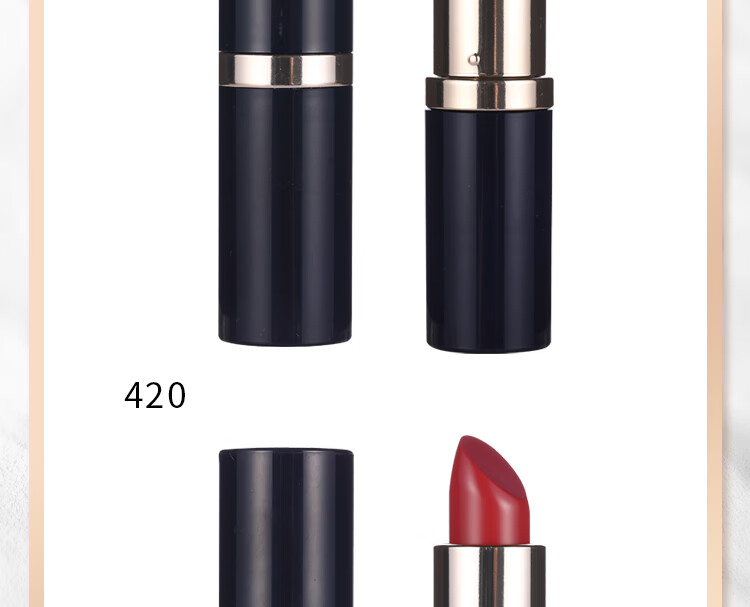 雅诗兰黛（Estee Lauder）口红333#枫叶红2.8g 小样介意慎拍