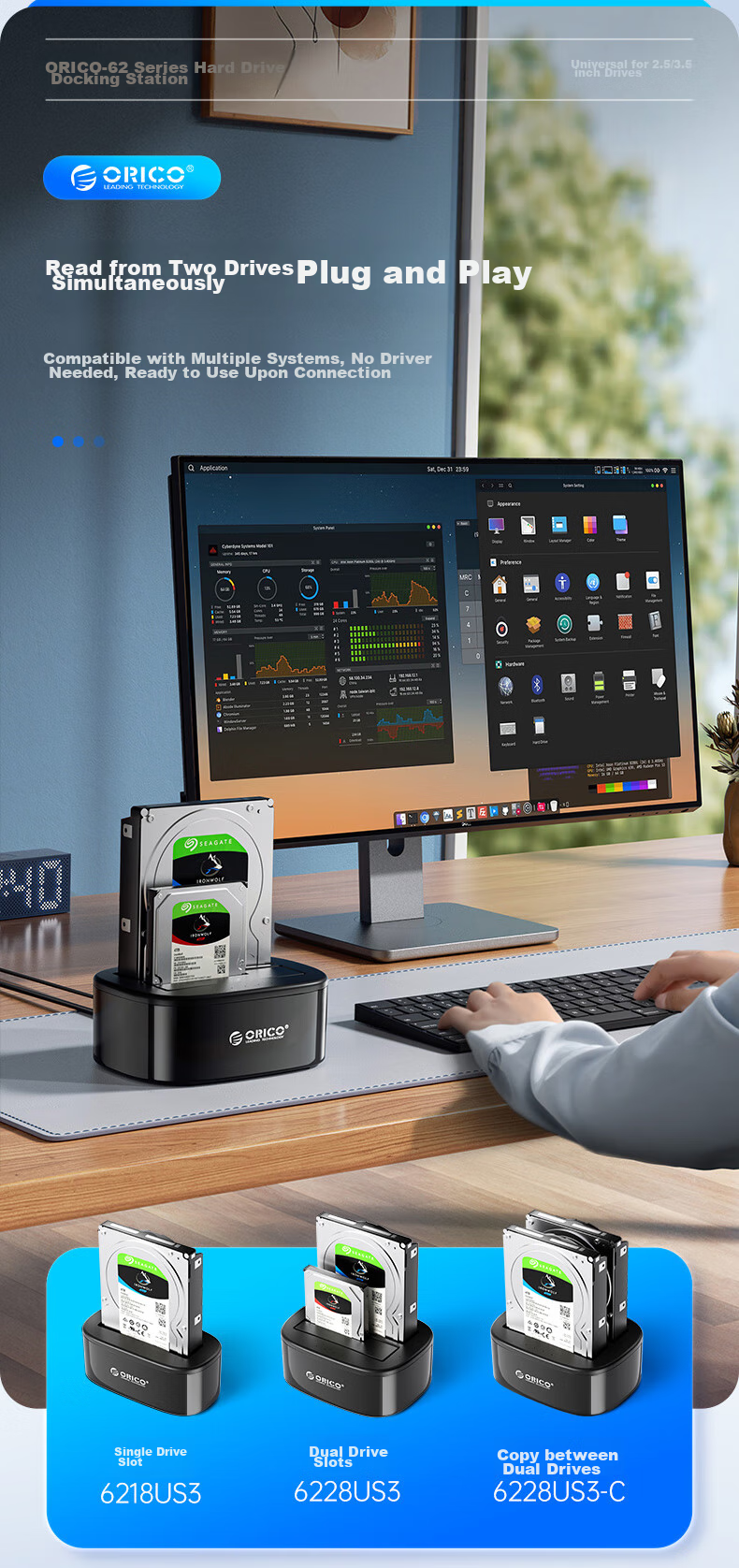 Внешний корпус для жесткого диска ORICO 6228US3, 3.5/2.5 дюйма SATA, USB 3.0, черный