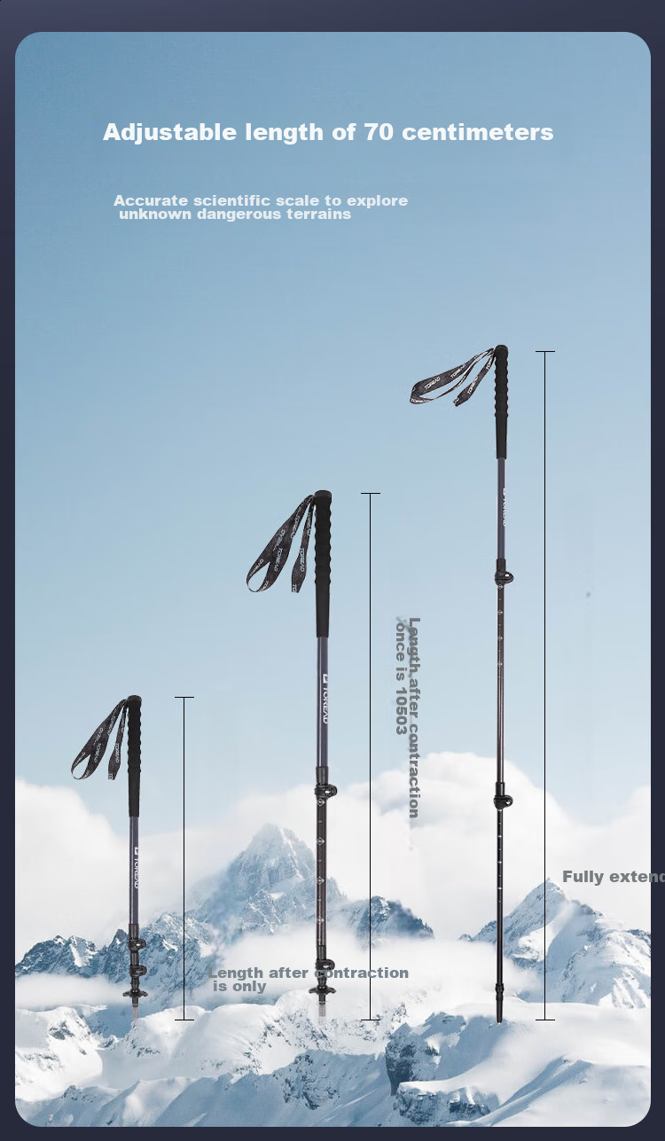 Туристические палки TOREAD Carbon Fiber Telescopic Trekking Pole, ультралегкие, складные, для хайкинга и альпинизма, темно-серый
