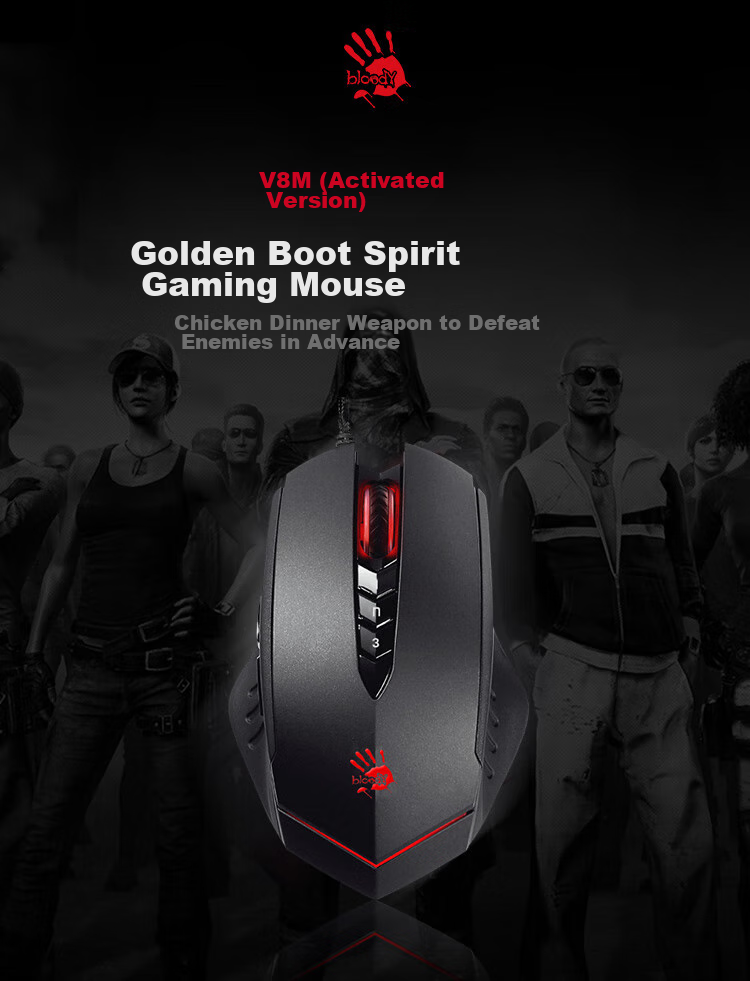 Игровая мышь A4TECH V8M Wired Gaming Mouse, проводная, оптическая, 3200 DPI, USB, черная