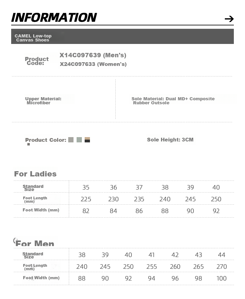 Мужские кроссовки CAMEL Icebreaker 2.0, повседневные, износостойкие низкие кроссовки, X14C09L7639S, светло-бежевый/черный, размер 39