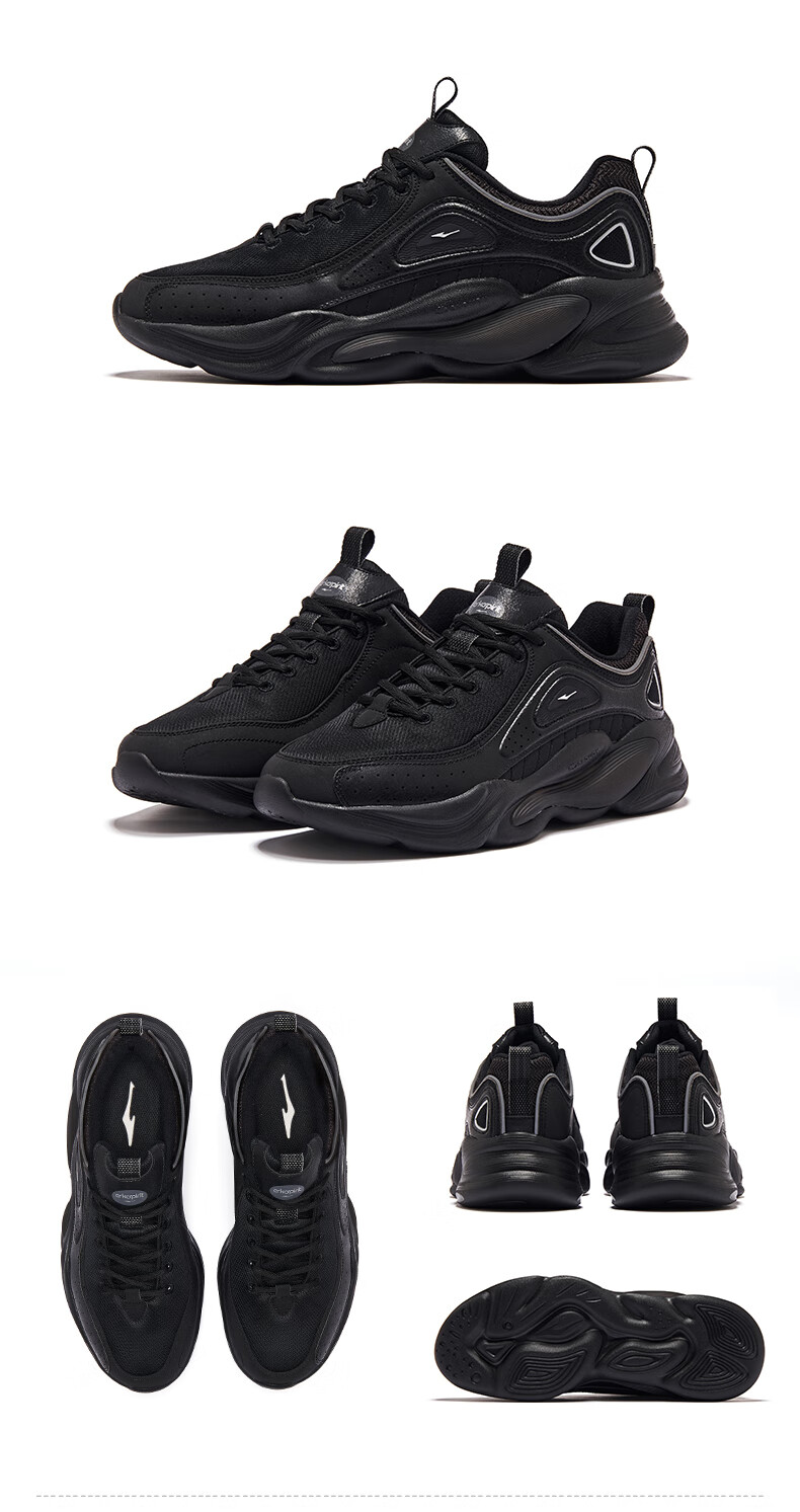 Мужские повседневные кроссовки ERKE, модель 2V2 Retro Casual Sneakers, артикул 100111706339. Стильные и удобные кроссовки для повседневной носки и активного отдыха. Прочный материал, надежная шнуровка, подошва EVA.