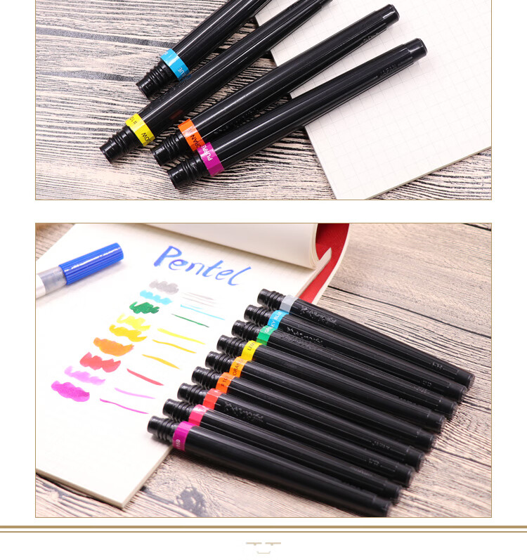 Pentel Scientific Brush Pen, Chinese Style Calligraphy and Painting Soft Brush Pen, Refillable Brush Pen, FR-140X, Brown-Yellow