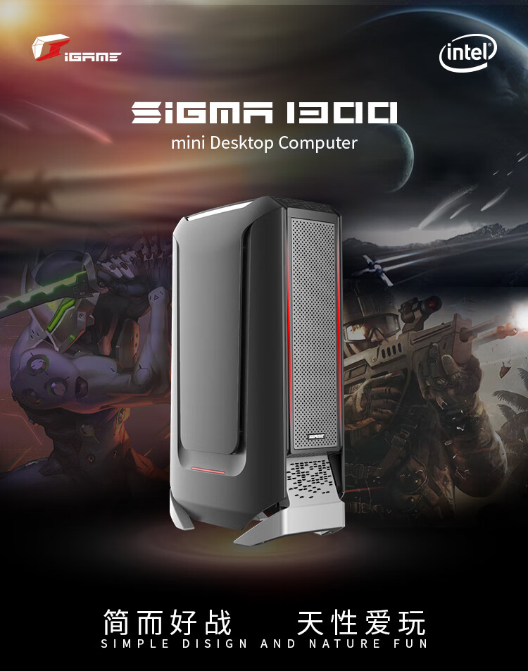 Colorful 七彩虹 iGame Sigma i300 Mini游戏主机（i5-9400F/16GB/500GB+1TB/RTX2060 Super）京东优惠券折后￥6388秒杀