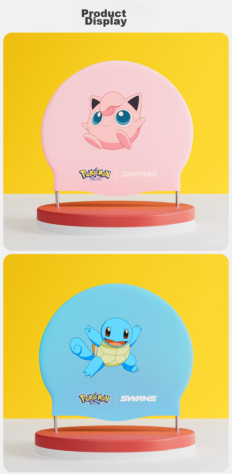 Детская шапочка для плавания Suanshi Pokemon, силиконовая, для мальчиков и девочек, с принтом Пикачу, Черепашки Дженни