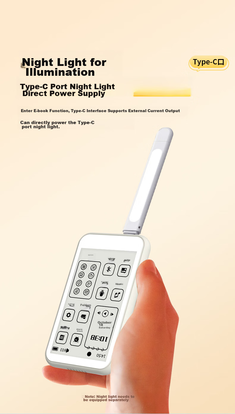 MP3-плеер с Bluetooth